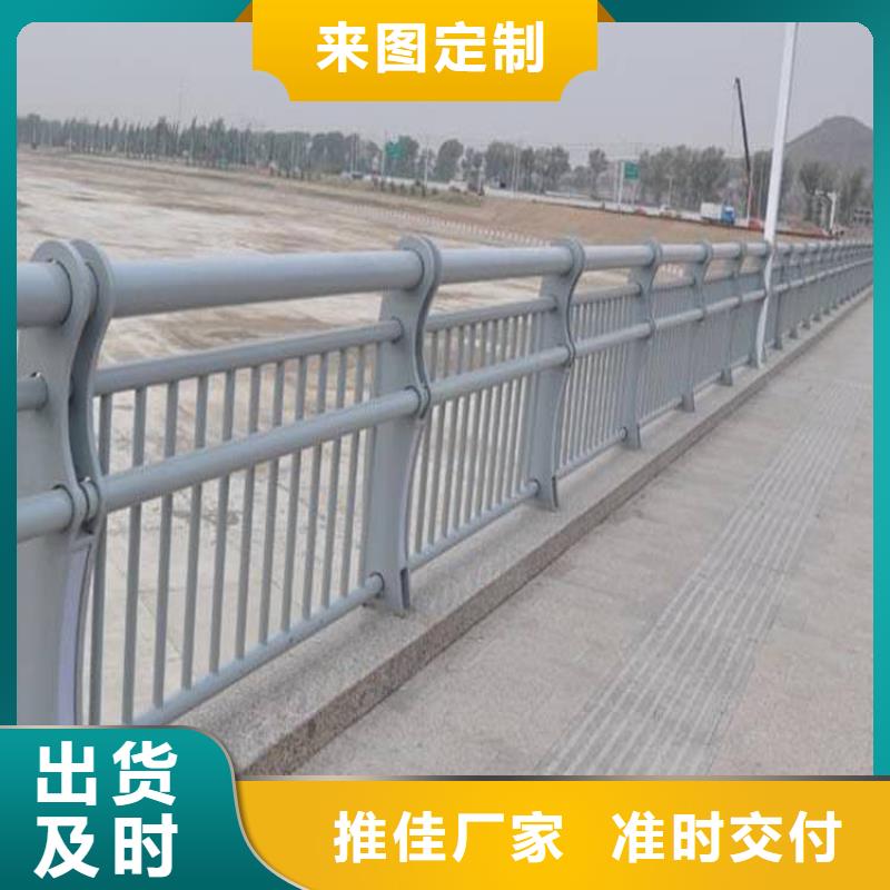 【護欄市政護欄好產品好服務】