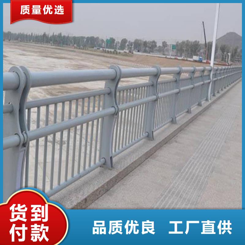 護(hù)欄不銹鋼復(fù)合管護(hù)欄廠家工期短發(fā)貨快