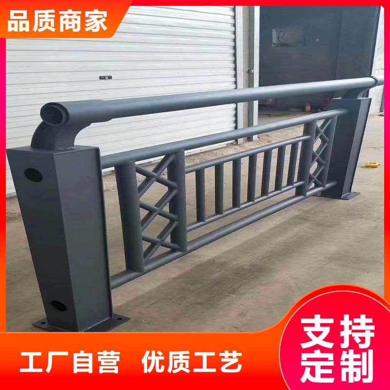 護欄河道護欄匠心品質