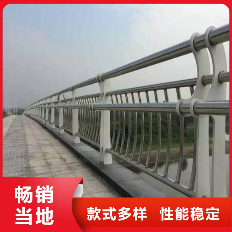 護欄防撞護欄生產廠家質量為本
