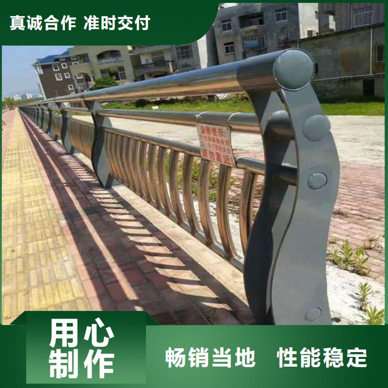 護欄【防撞橋梁護欄】實力派廠家