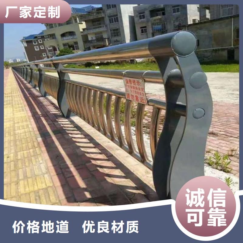 護欄不銹鋼復合管護欄廠家工期短發貨快