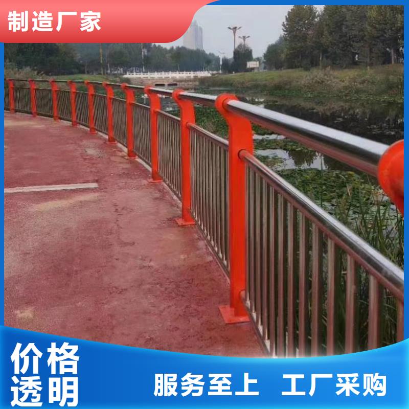 護(hù)欄燈光護(hù)欄用心經(jīng)營