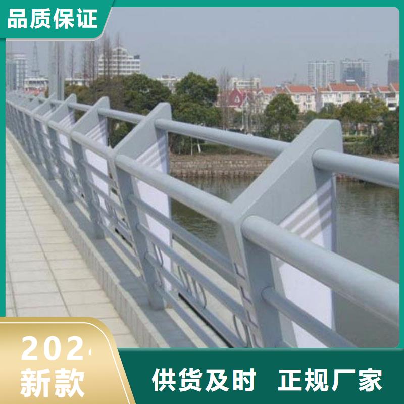 201不锈钢栏杆厂家联系方式 专注生产N年森鑫201不锈钢栏杆厂家