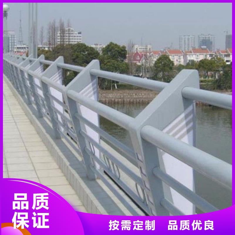 经验丰富品质可靠(森鑫)桥梁防撞护栏正规生产厂家