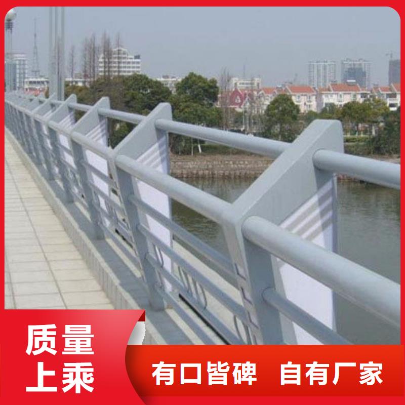 优选：优选[森鑫]桥梁护栏生产厂家