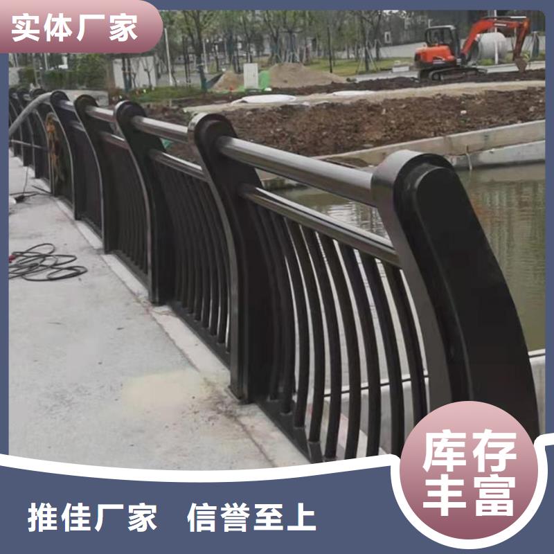经验丰富品质可靠(森鑫)桥梁防撞护栏正规生产厂家