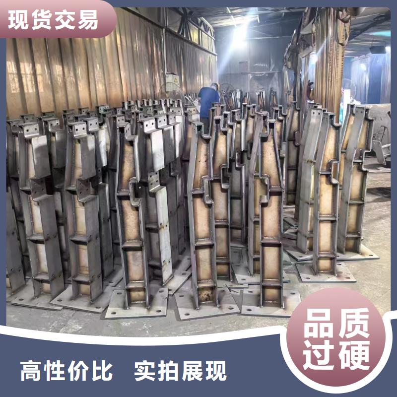 護欄防撞護欄生產廠家質量為本