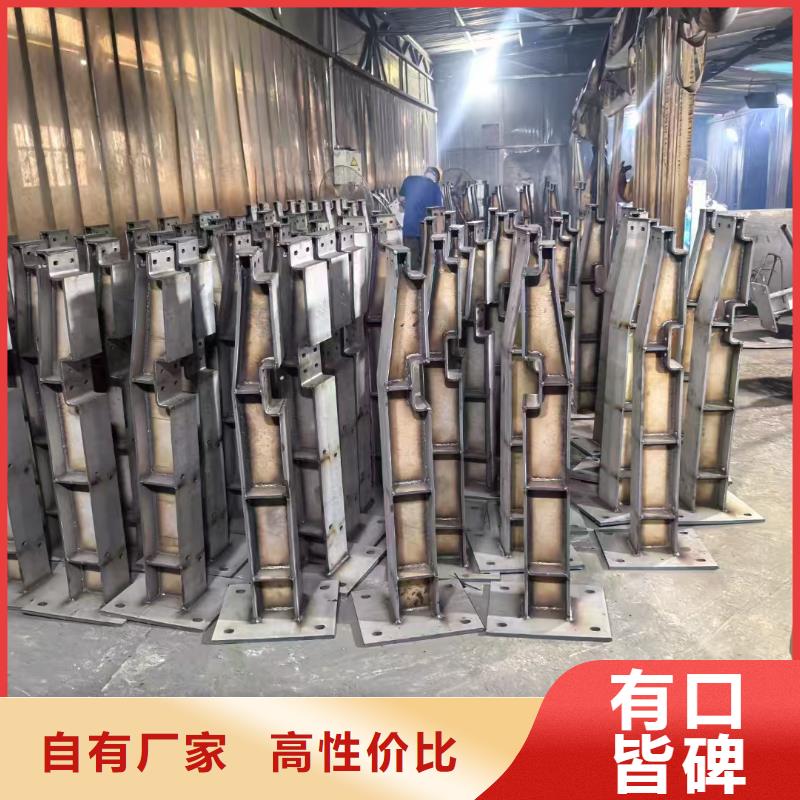 護欄不銹鋼復合管護欄廠家工期短發貨快