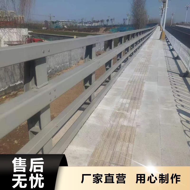 護(hù)欄_景觀護(hù)欄廠家經(jīng)久耐用