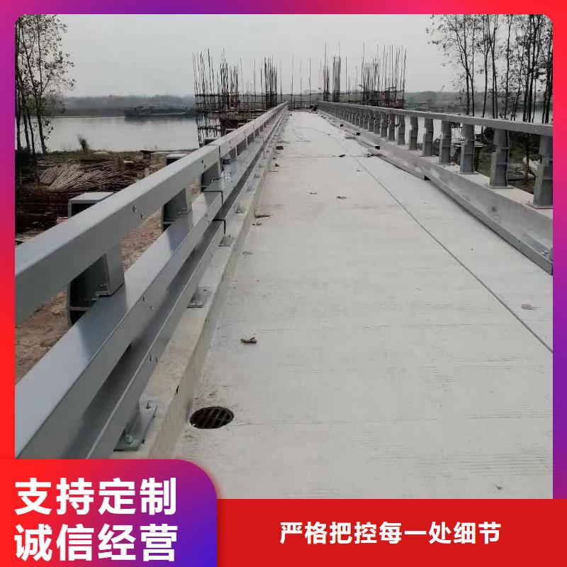 護(hù)欄不銹鋼復(fù)合管護(hù)欄廠家工期短發(fā)貨快