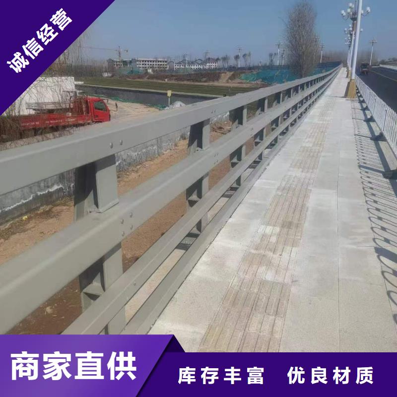 護欄燈光護欄廠家真正的源頭廠家