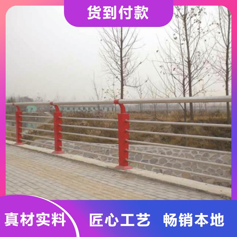 【護欄2】【景觀】護欄源頭廠家