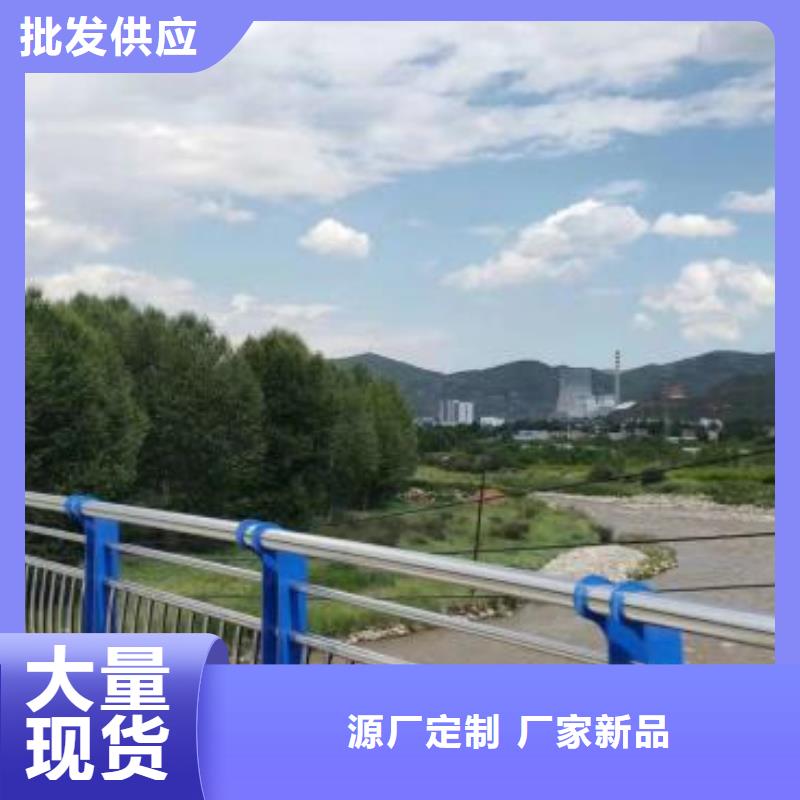 護欄2道路隔離欄追求品質(zhì)