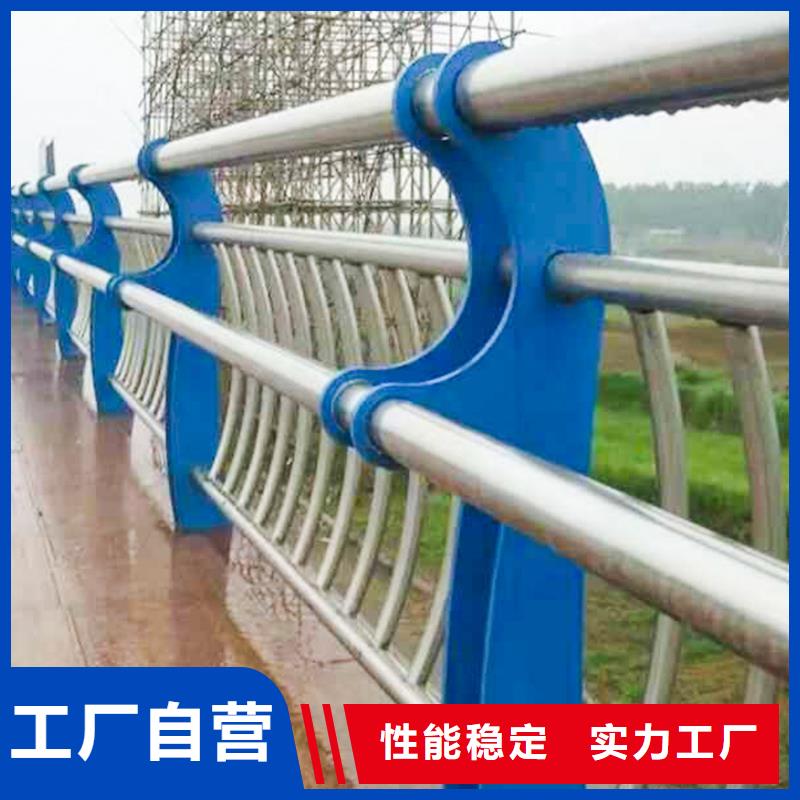護欄2道路隔離欄追求品質
