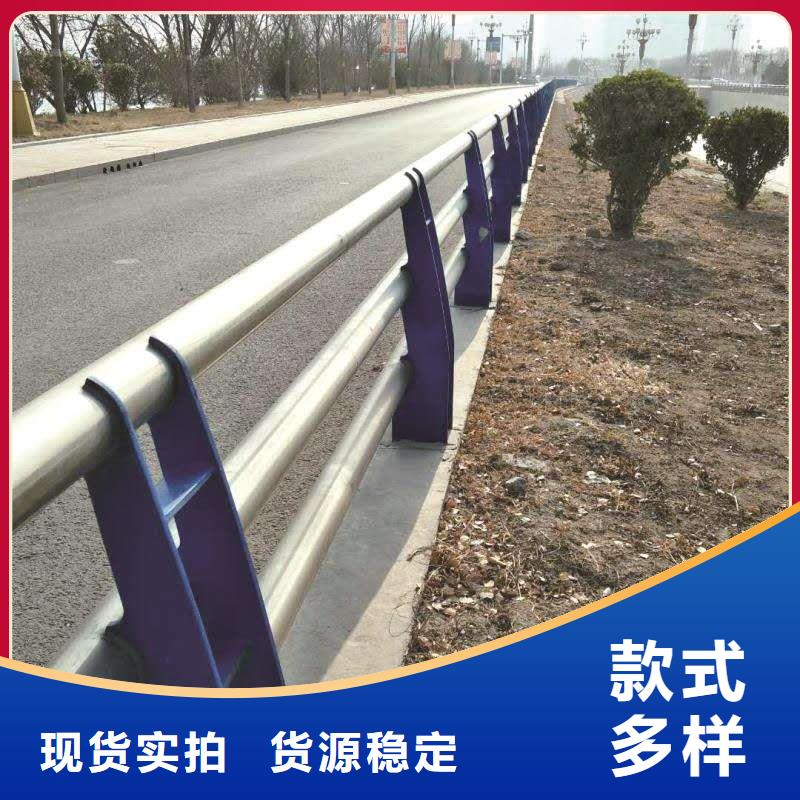 【護欄2】,不銹鋼景觀護欄工期短發貨快