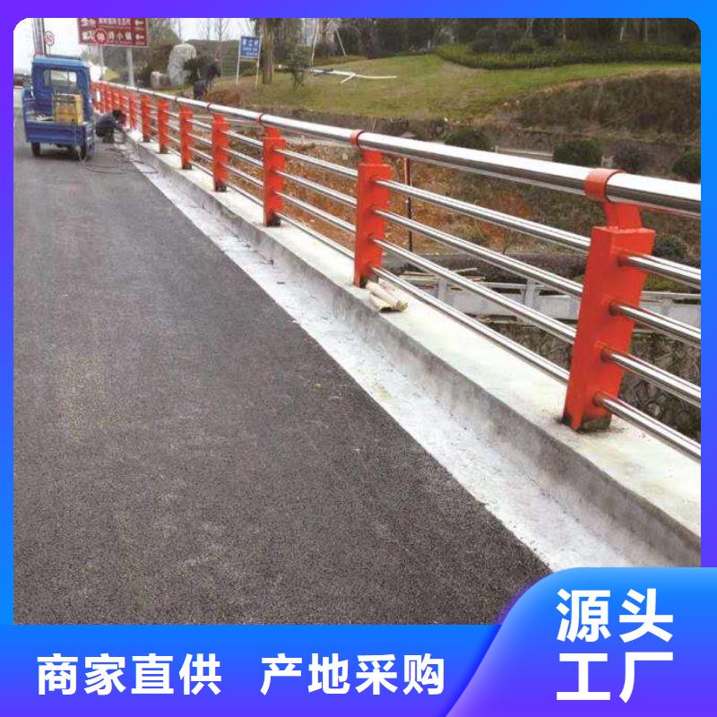 護(hù)欄2,不銹鋼立柱保障產(chǎn)品質(zhì)量