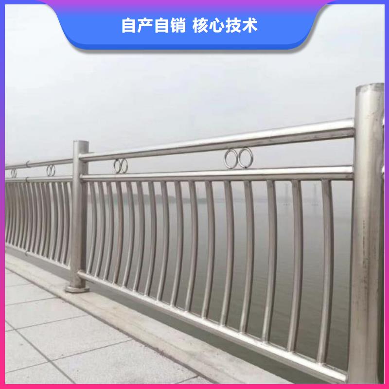 【護(hù)欄2】【景觀】護(hù)欄源頭廠家