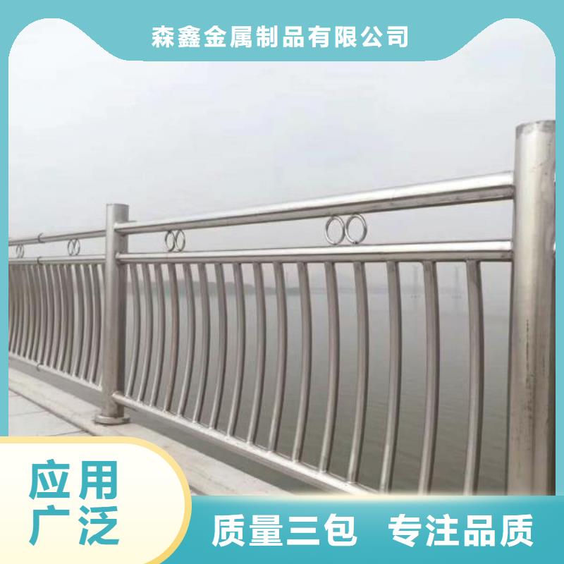護(hù)欄2道路隔離欄追求品質(zhì)