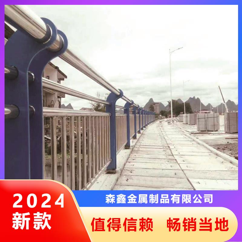 護欄2道路隔離欄追求品質