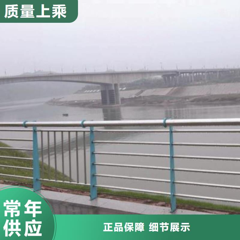 護(hù)欄2_景觀護(hù)欄廠家訂購
