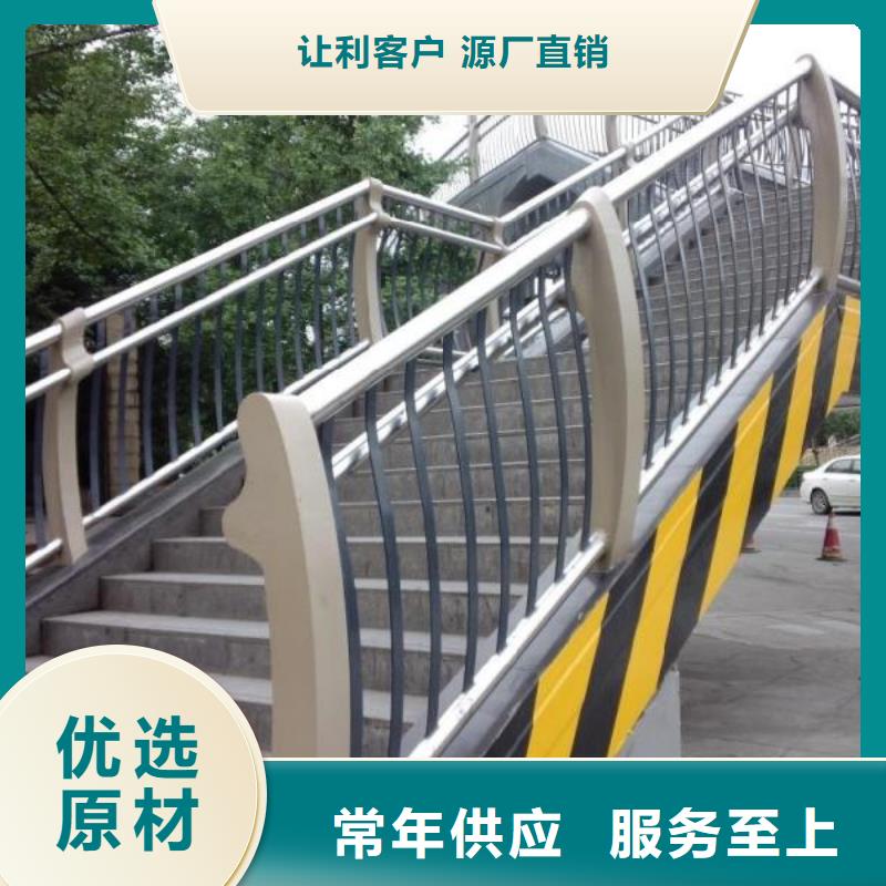 護(hù)欄2,不銹鋼復(fù)合管護(hù)欄低價(jià)貨源