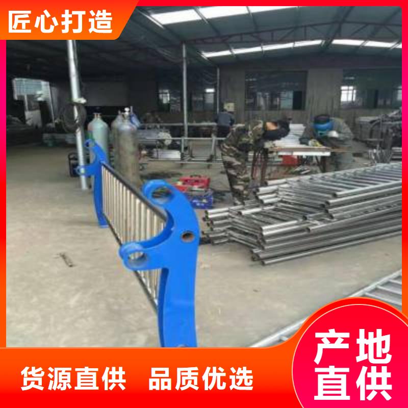 護欄2,不銹鋼復合管護欄低價貨源