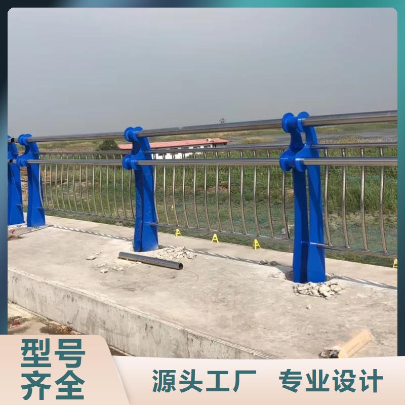 護欄2鋁合金護欄廠家貨源穩定