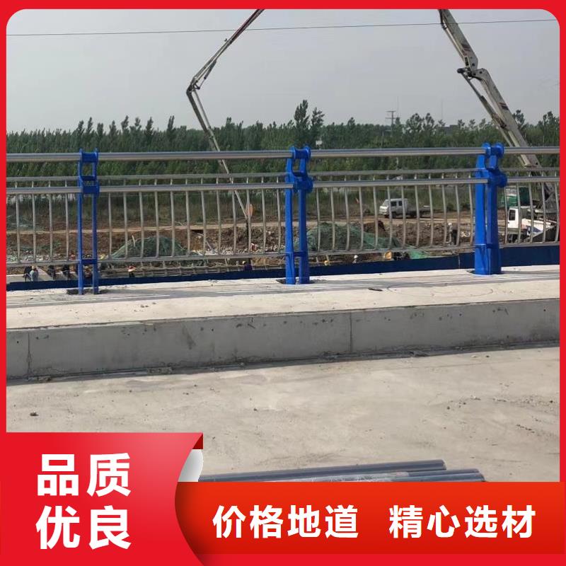 護欄2道路隔離欄追求品質