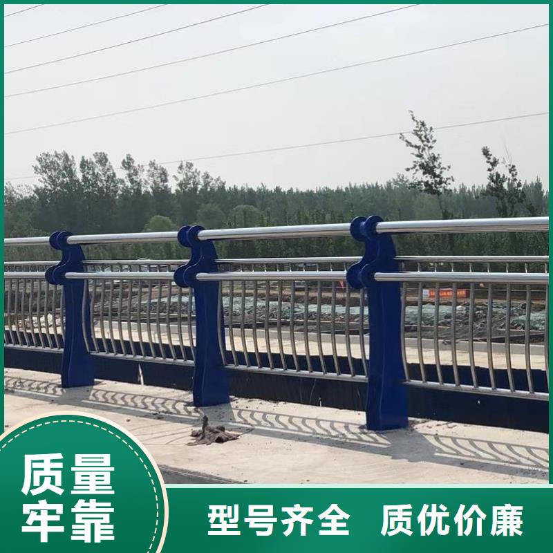 【護欄2】【景觀】護欄源頭廠家
