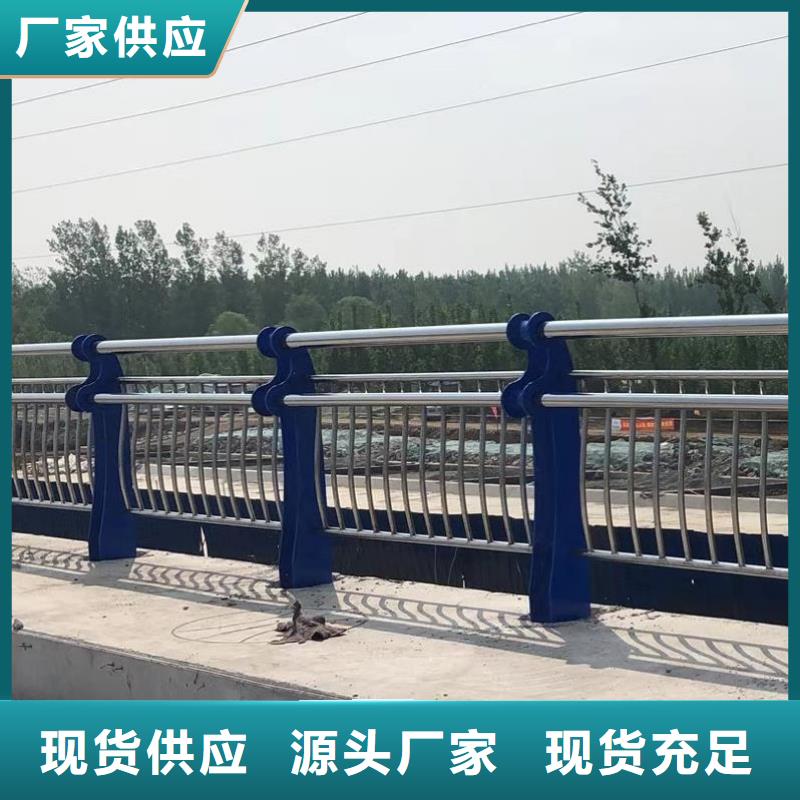 護欄2,不銹鋼復合管護欄低價貨源