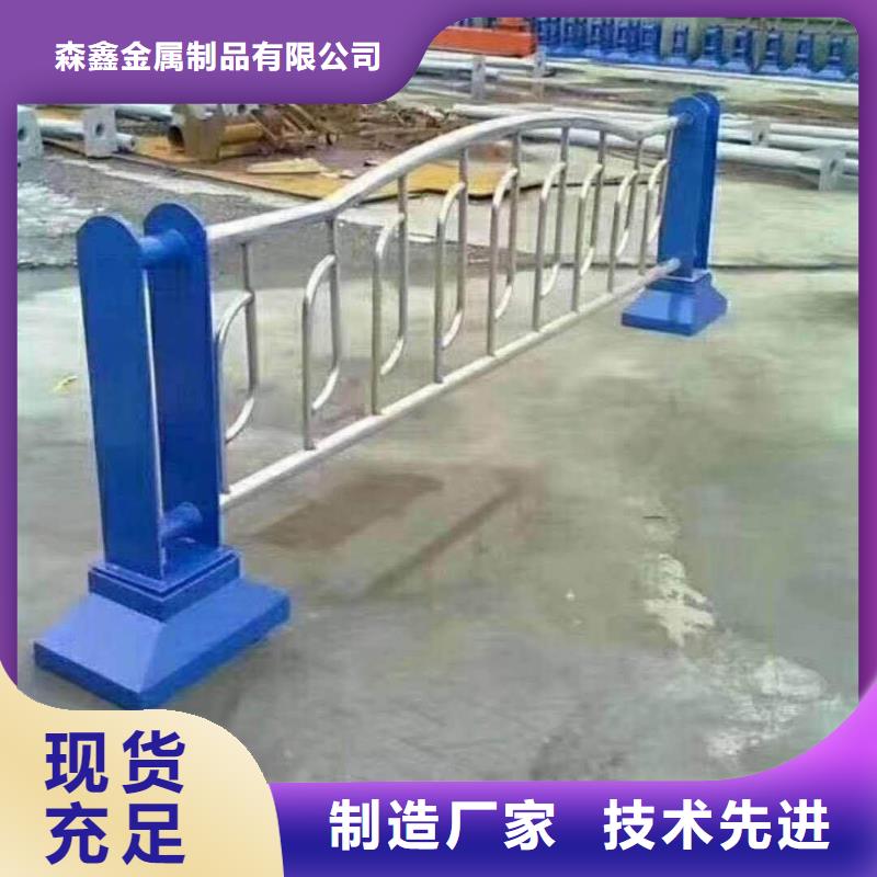 【護欄2】【景觀】護欄源頭廠家