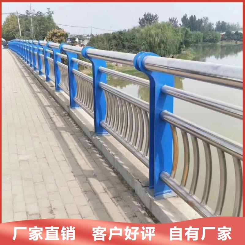 【護欄2】,不銹鋼景觀護欄工期短發貨快