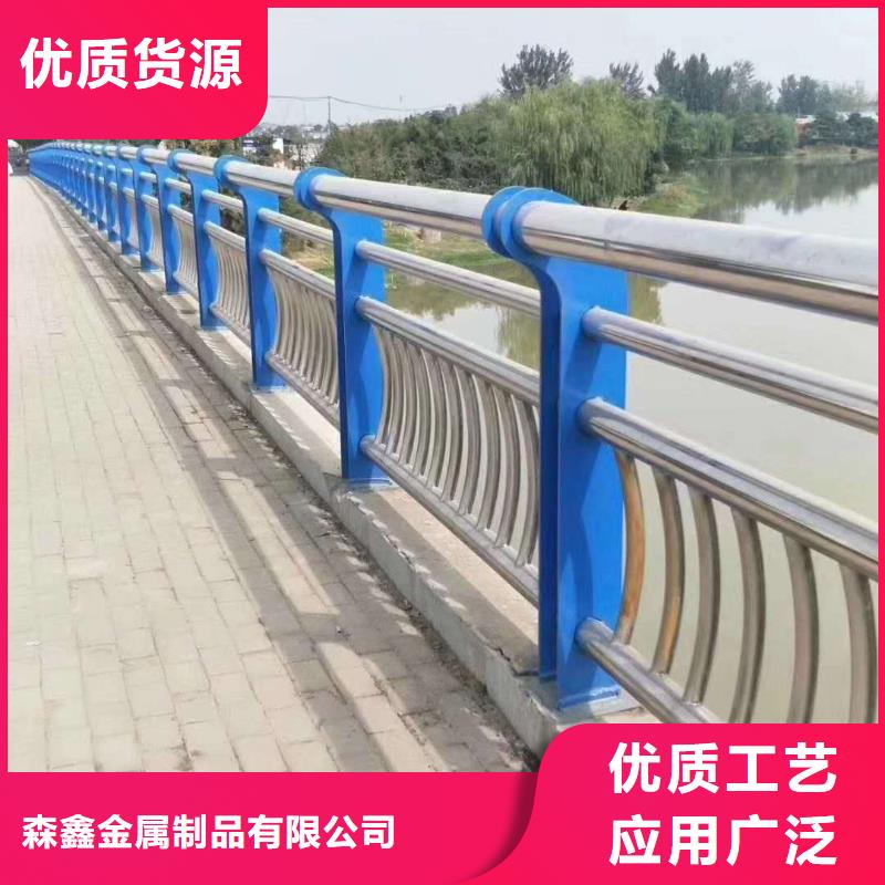 【護欄2】【景觀】護欄源頭廠家