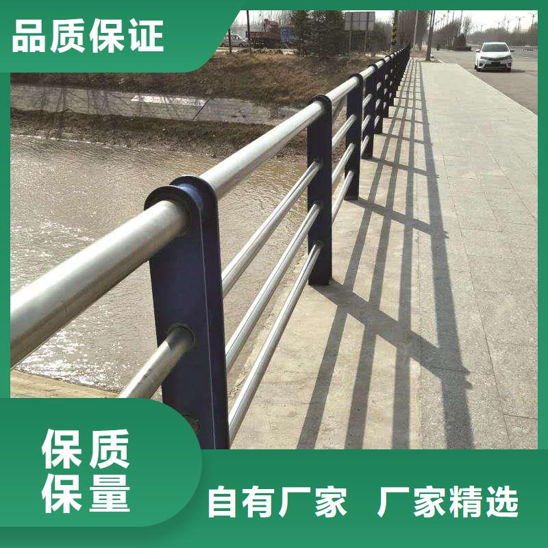 護(hù)欄2鋁合金護(hù)欄自產(chǎn)自銷
