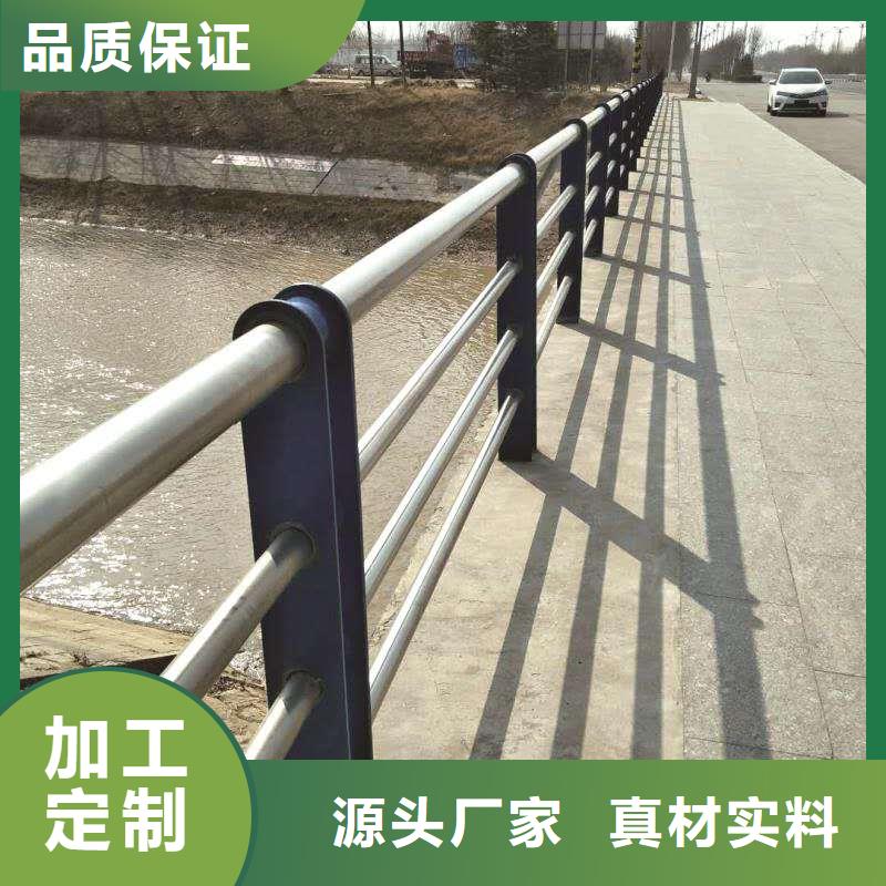 護欄2燈光護欄按需定制
