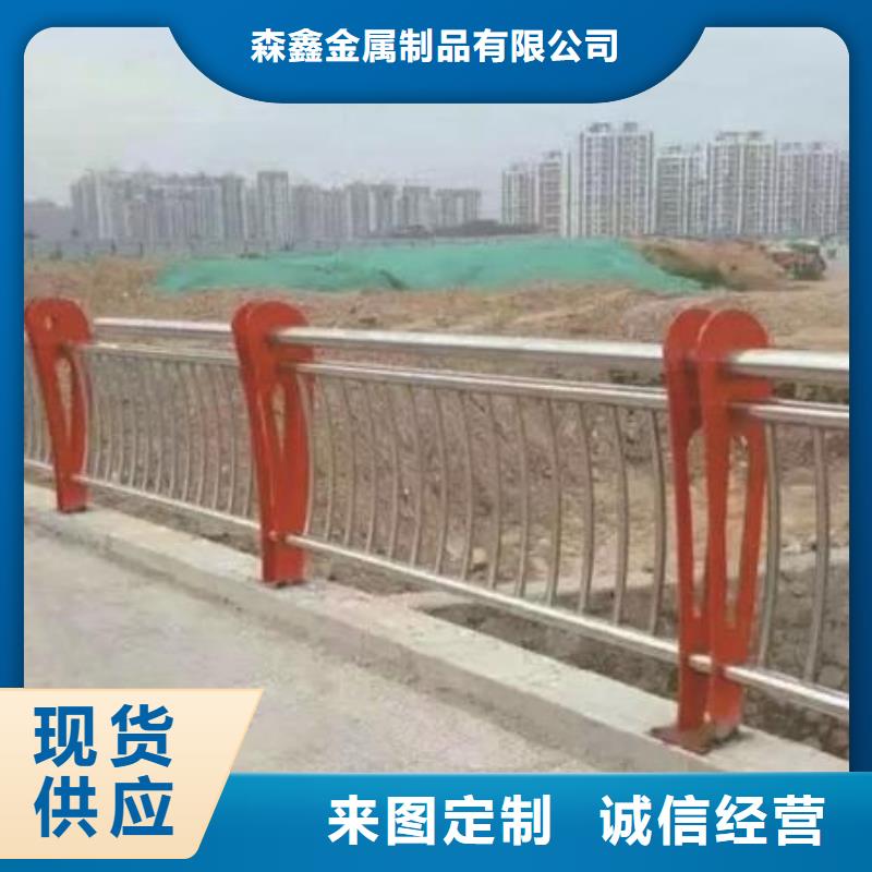 【護欄2】【景觀】護欄源頭廠家