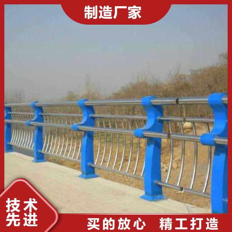 【護欄2】,不銹鋼景觀護欄工期短發貨快