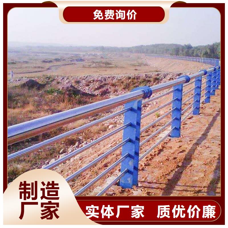護欄2道路隔離欄追求品質