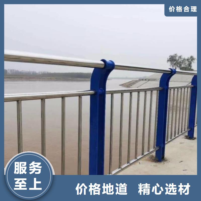護欄2景觀護欄購買的是放心