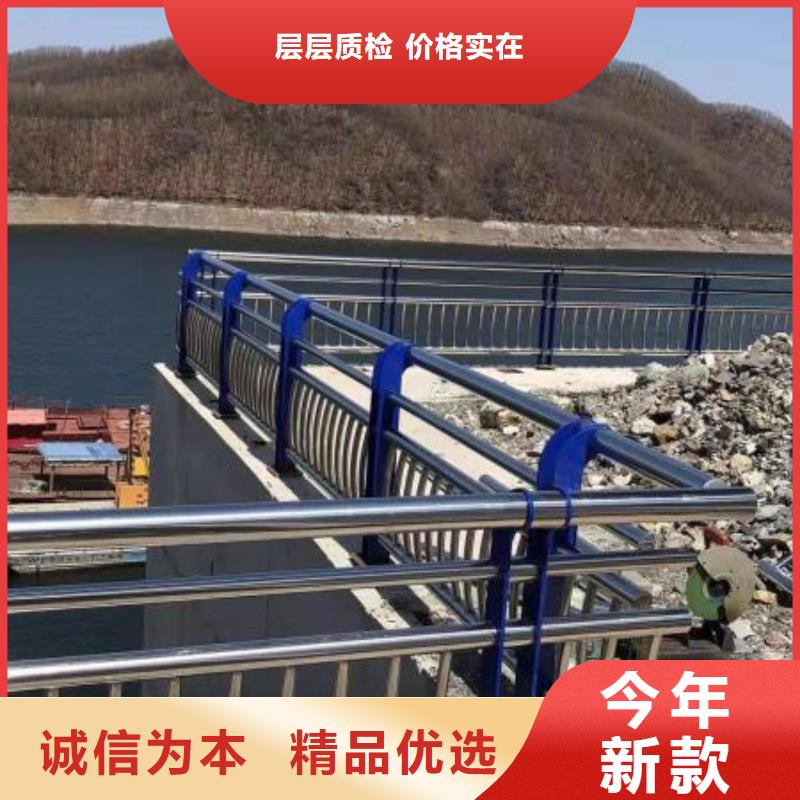 【護欄2_不銹鋼復(fù)合管護欄信譽至上】