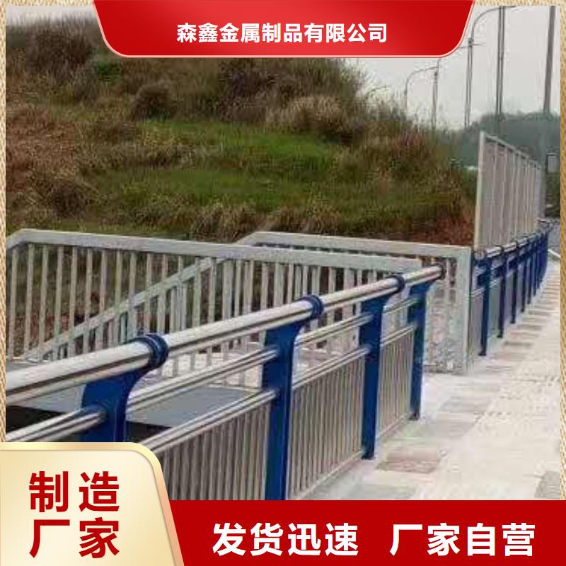 護欄2道路隔離欄追求品質