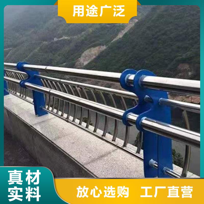 護欄2道路隔離欄追求品質