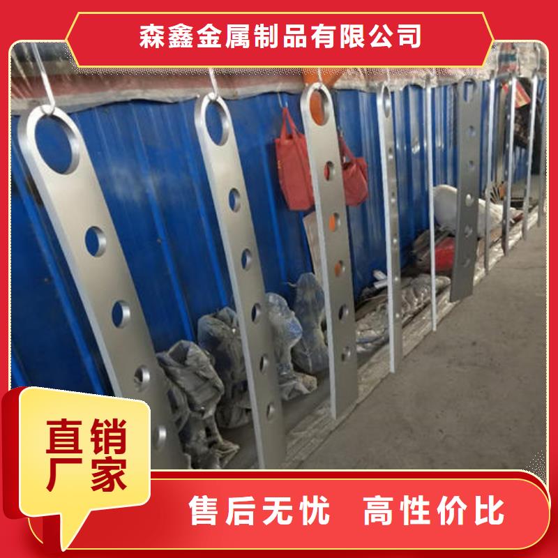 護(hù)欄2鋁合金護(hù)欄自產(chǎn)自銷