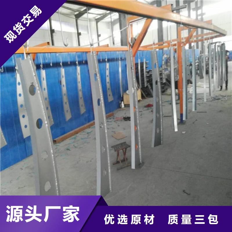 護欄2不銹鋼復合管護欄適用場景
