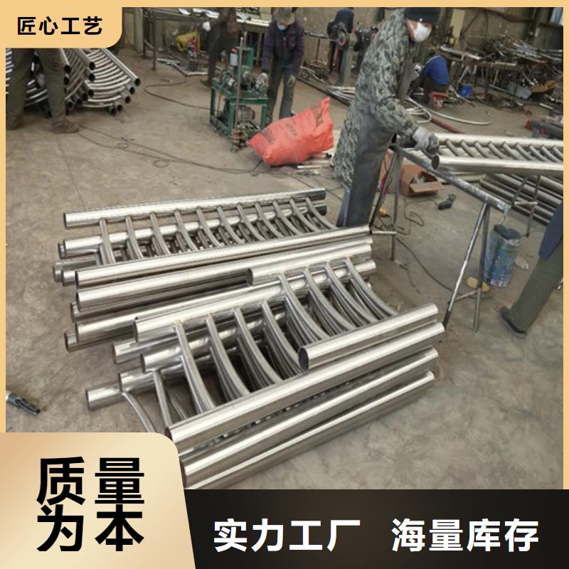 【護欄2】,不銹鋼景觀護欄工期短發貨快