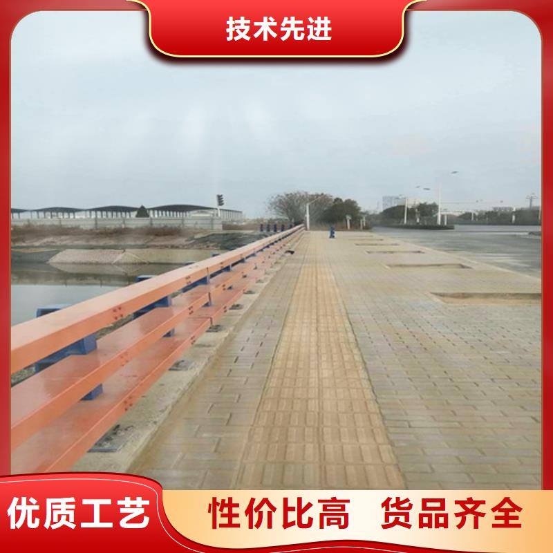 【護欄2河道護欄廠家優質原料】