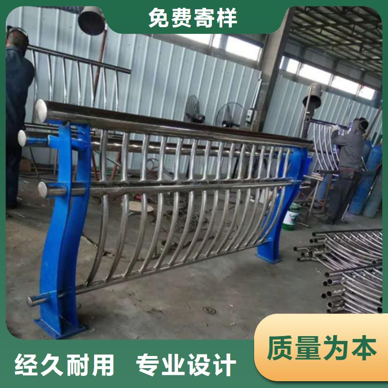 【護(hù)欄2河道護(hù)欄廠家優(yōu)質(zhì)原料】