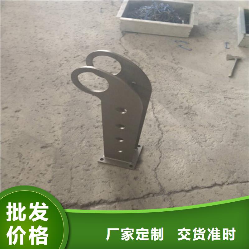 護(hù)欄2,不銹鋼復(fù)合管護(hù)欄低價(jià)貨源