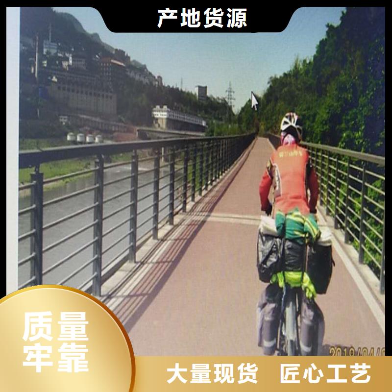 護欄2鋁合金護欄廠家貨源穩定